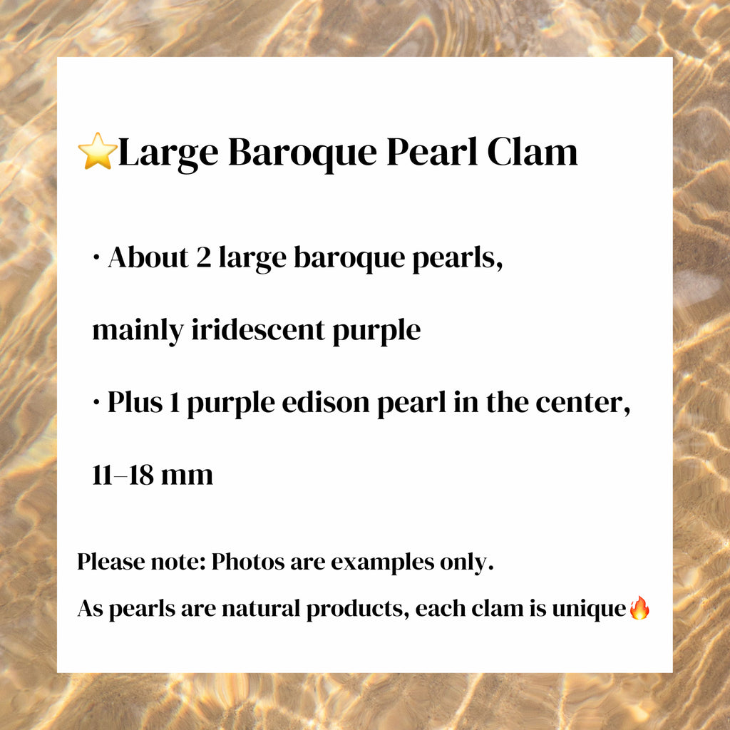 A06. Large Baroque Pearl Clam (2–3 Baroque Pearls)